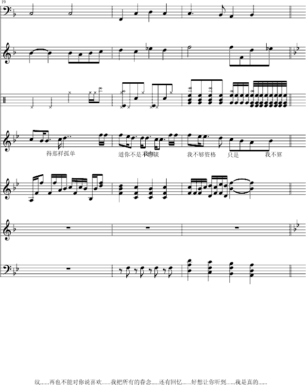 ƣҲ()7