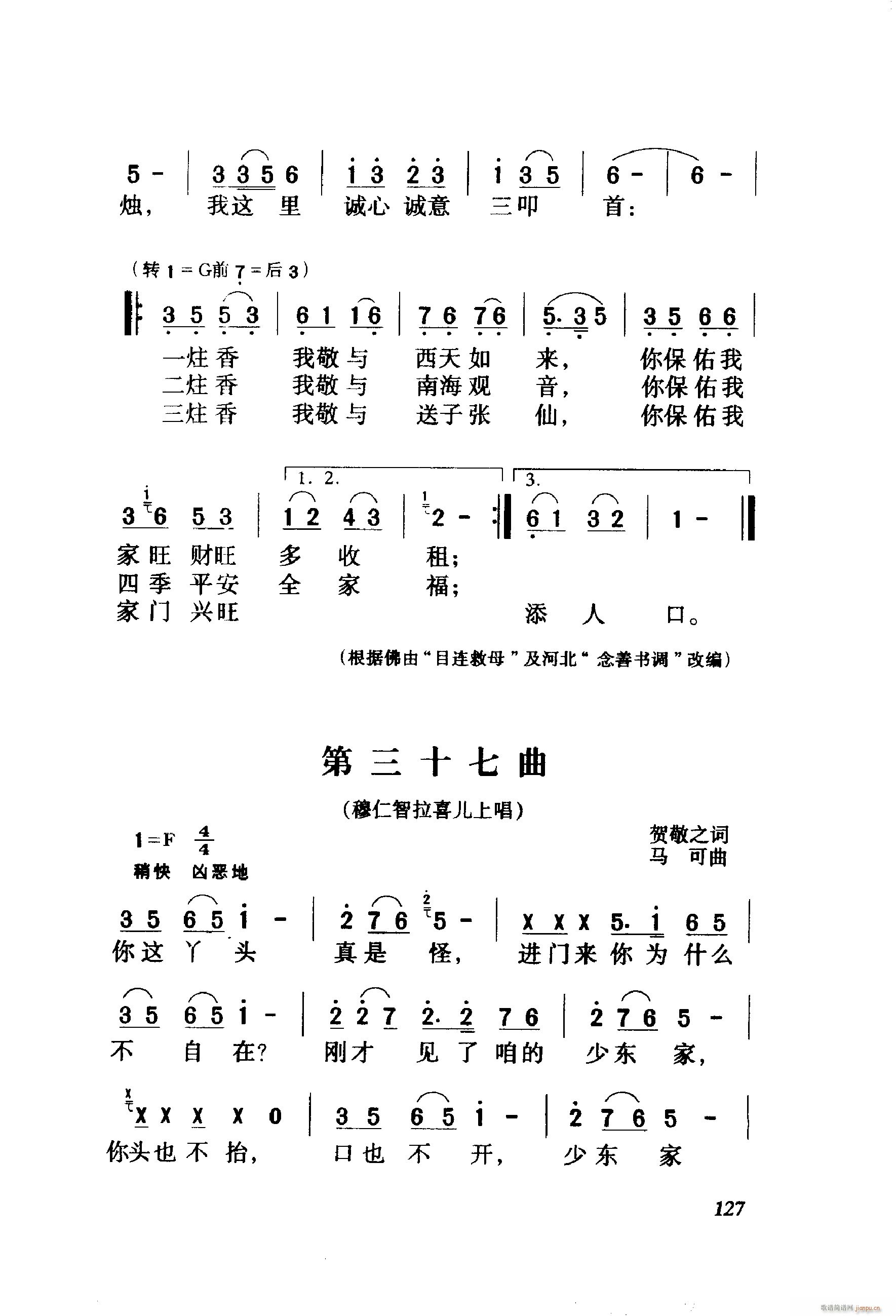 ëŮ  001 060(ʮּ)29