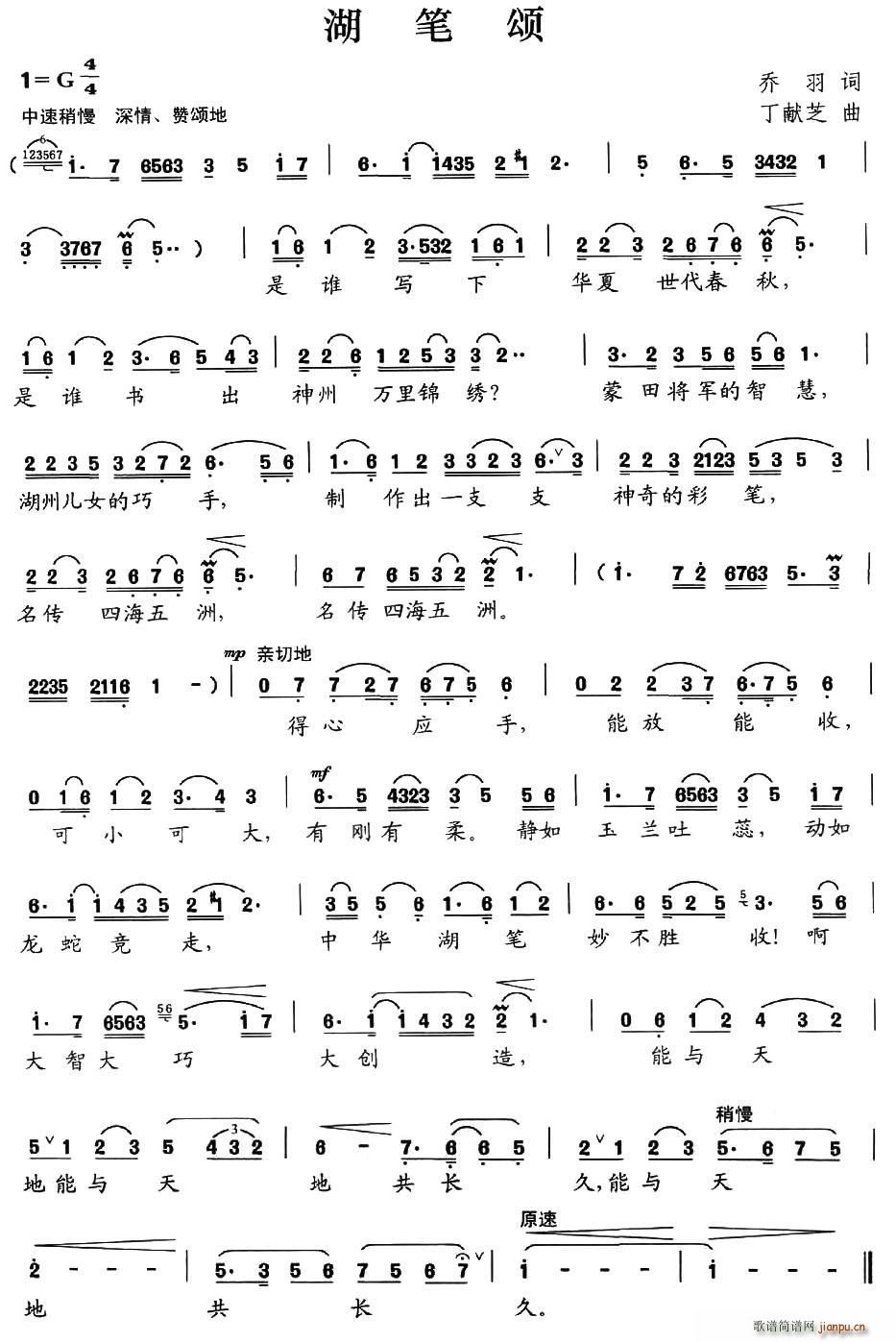 (ָ)1