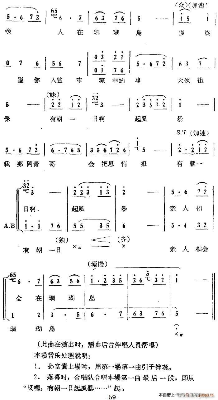 ĳ  ʮ(ʮּ)11