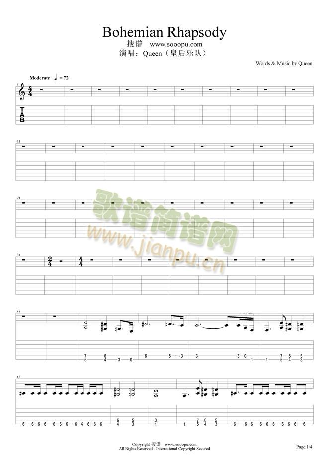Bohemian()1