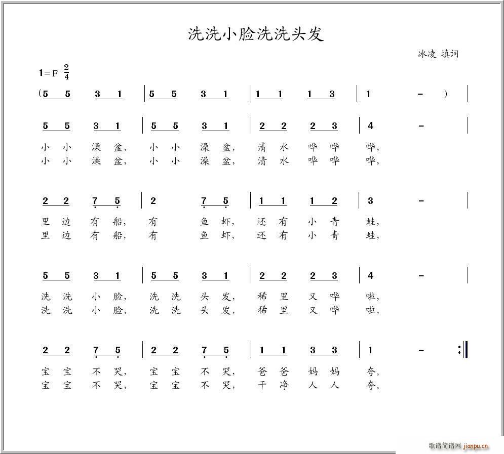 ϴϴСϴϴͷ ٶ(ʮּ)1