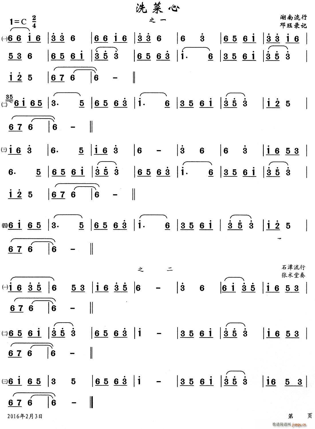 ϴ (ָ)1