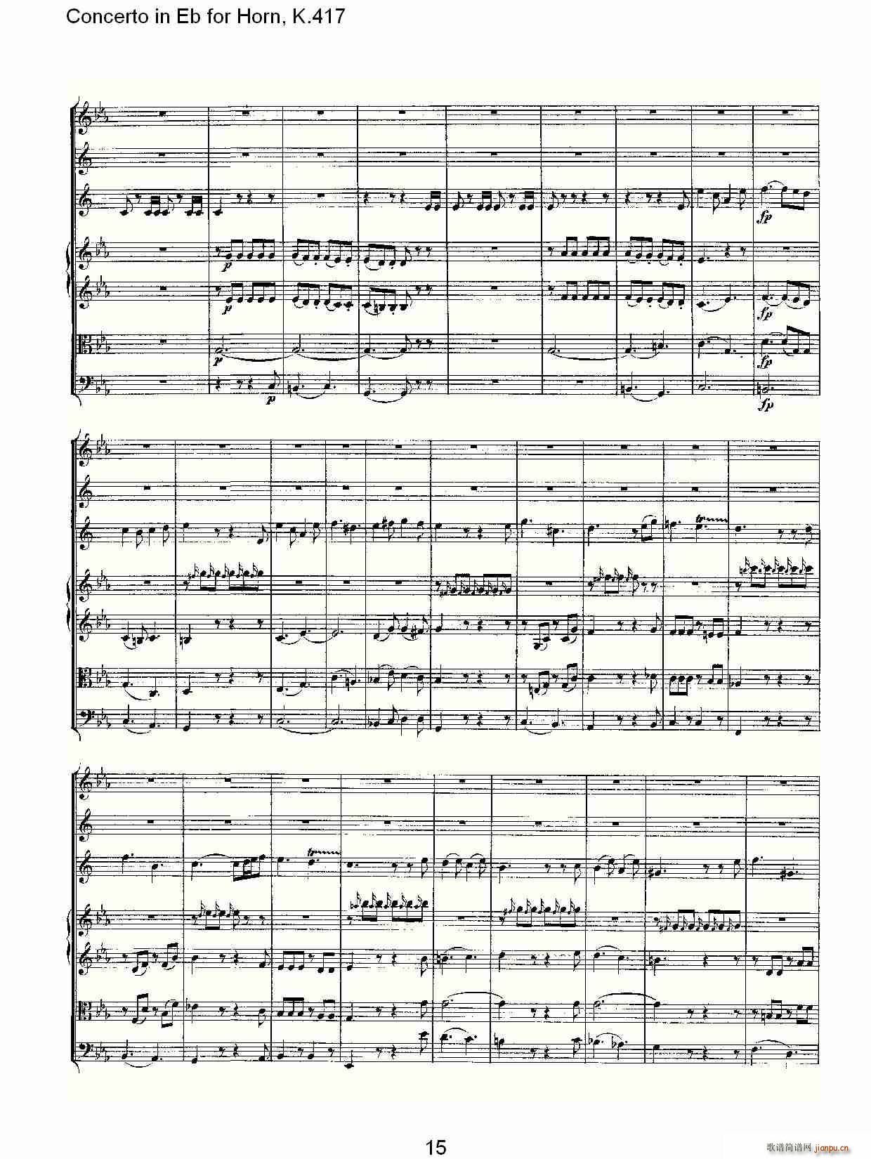 Concerto in Eb for Horn, K.417(ʮּ)15