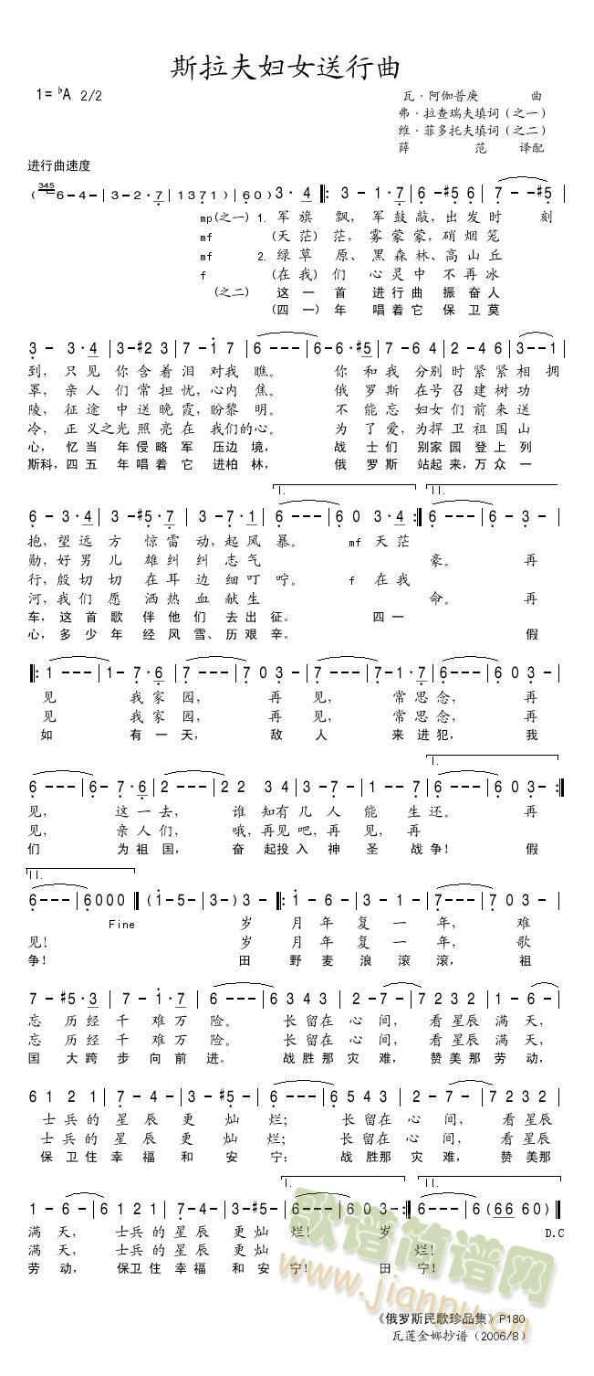˹(ַ)1