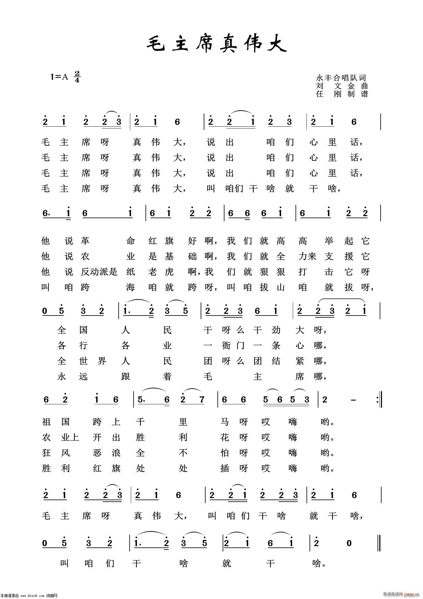 ëϯΰ ɺ100(ʮּ)1