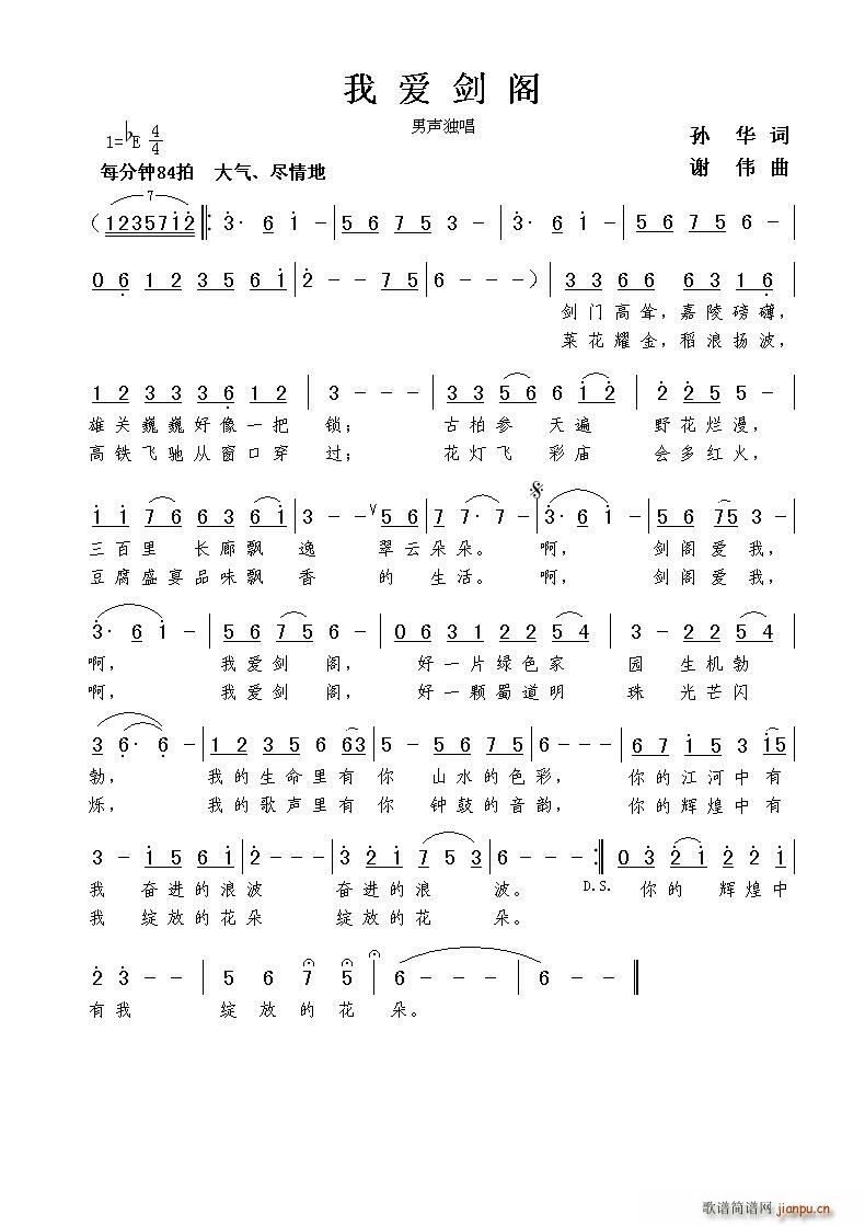Ұ(ָ)1