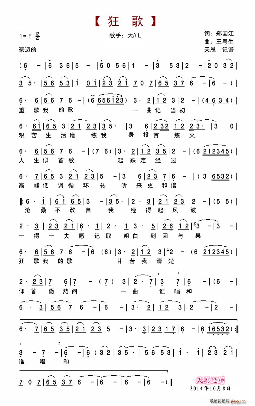  (ָ)1