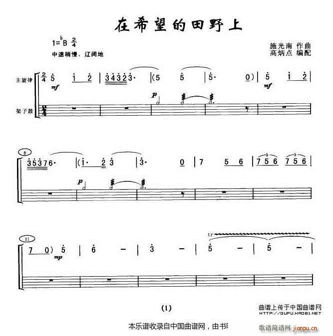 ϣҰ  (ʮּ)1