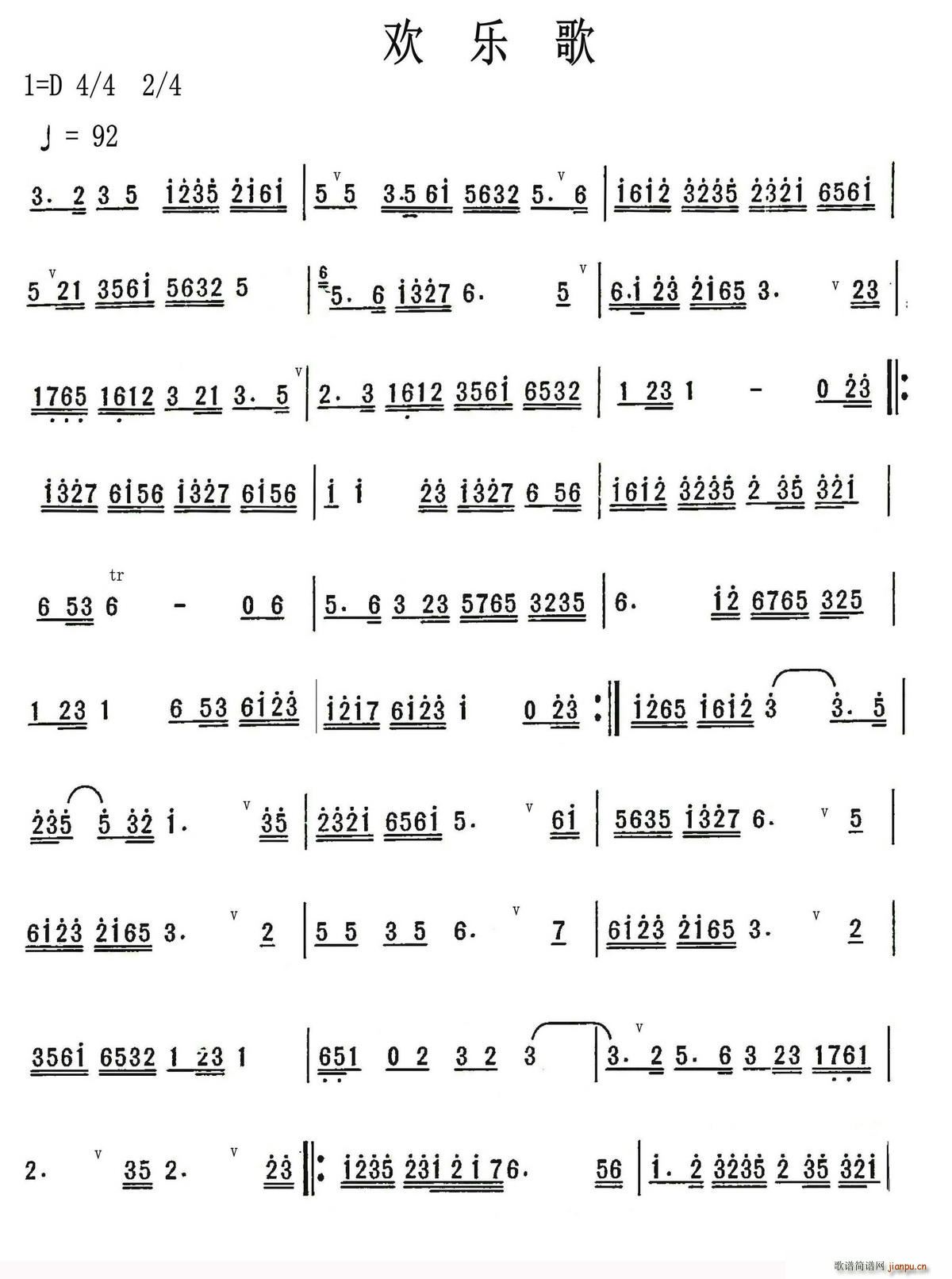 ָ ˿ װ(ʮּ)1