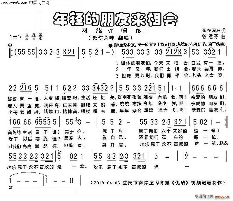 ᳪ(ʮּ)1