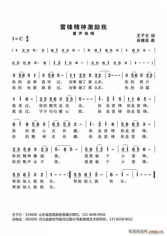 ׷澫(ָ)1