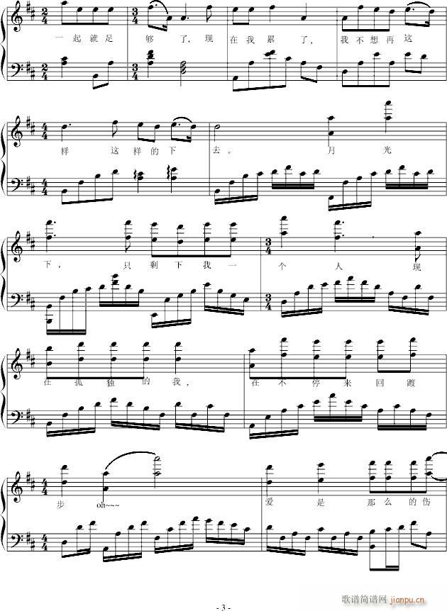Ե()3