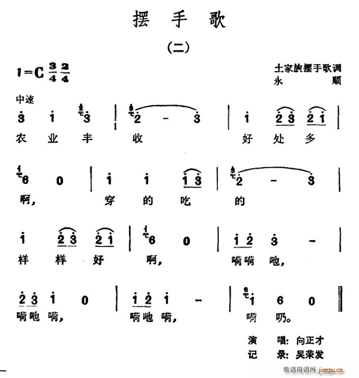 ָ (ָ)1