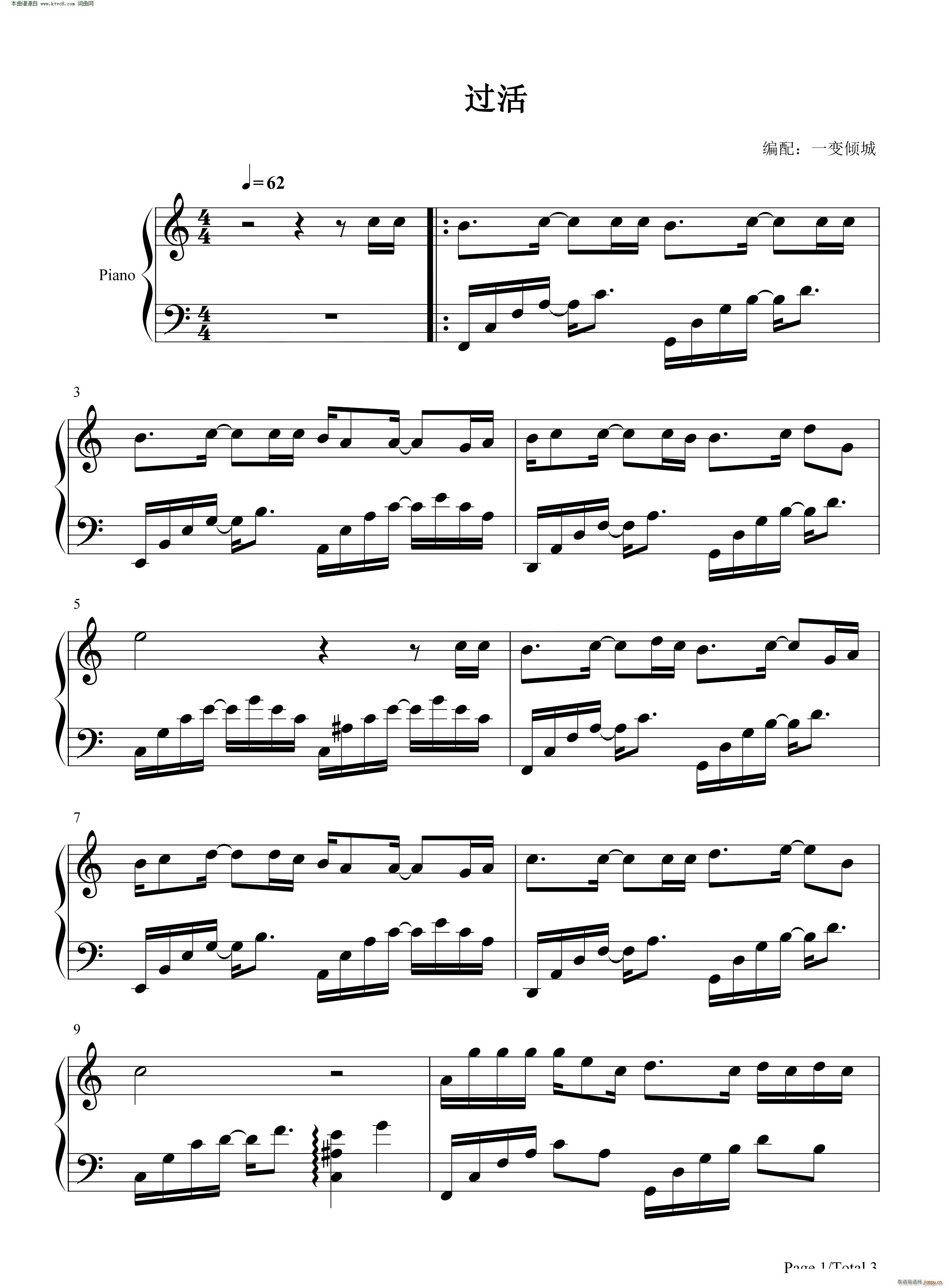  ȸ()1