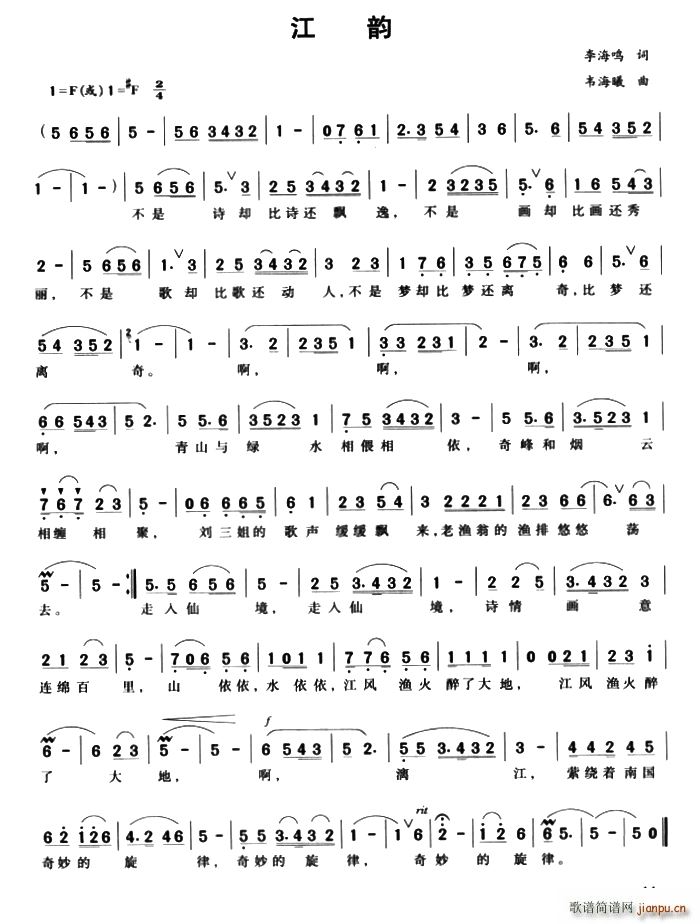 (ָ)1