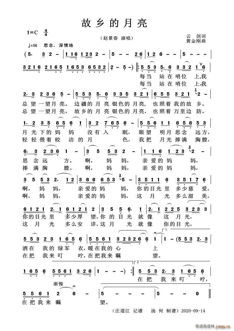  (ʮּ)1