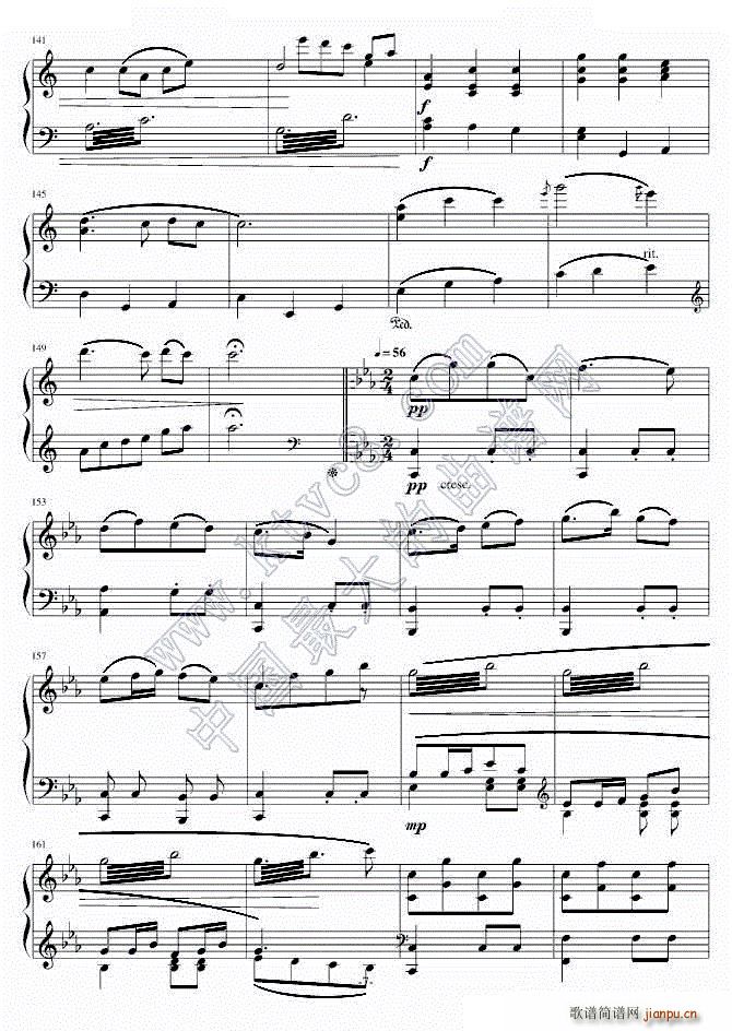 ٶ()7
