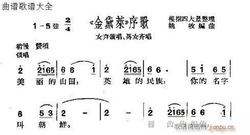 (ָ)3