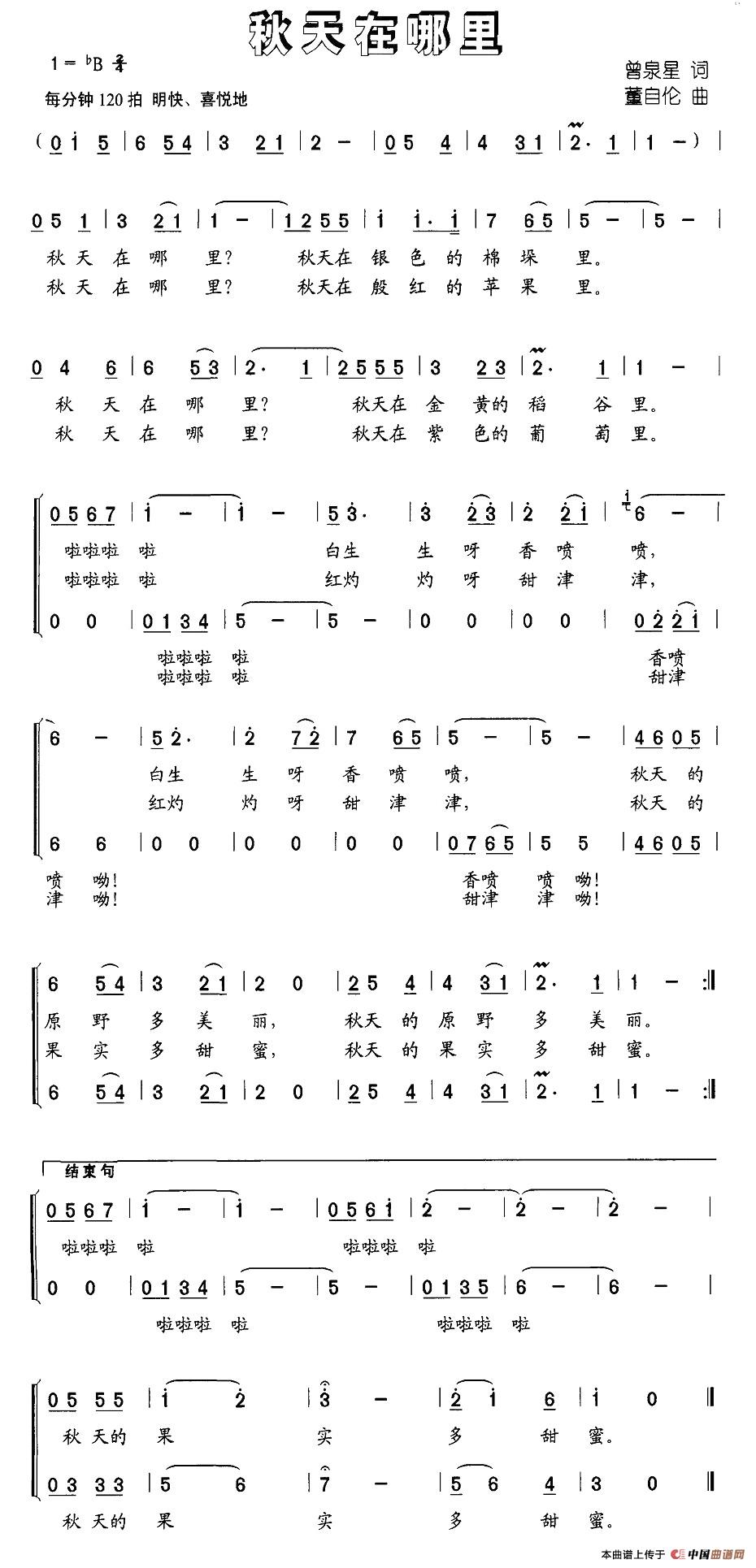 (ָ)1