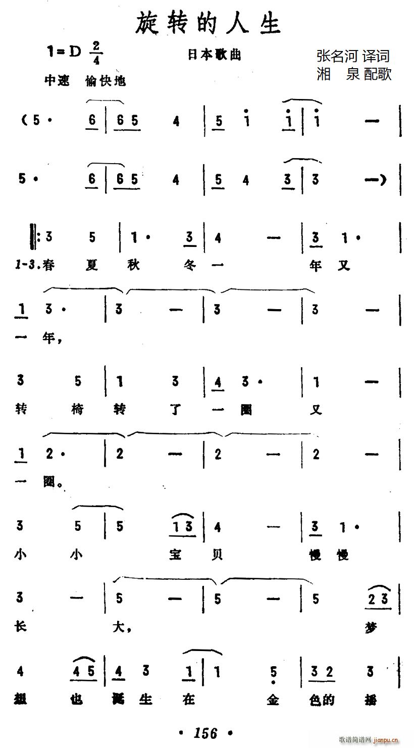  ת(ָ)1