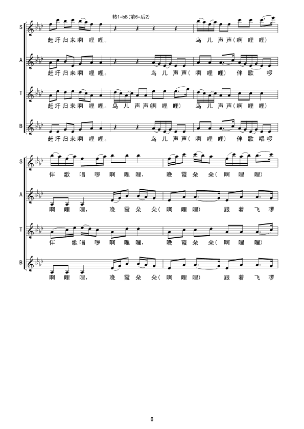 ׹((ʮּ)6