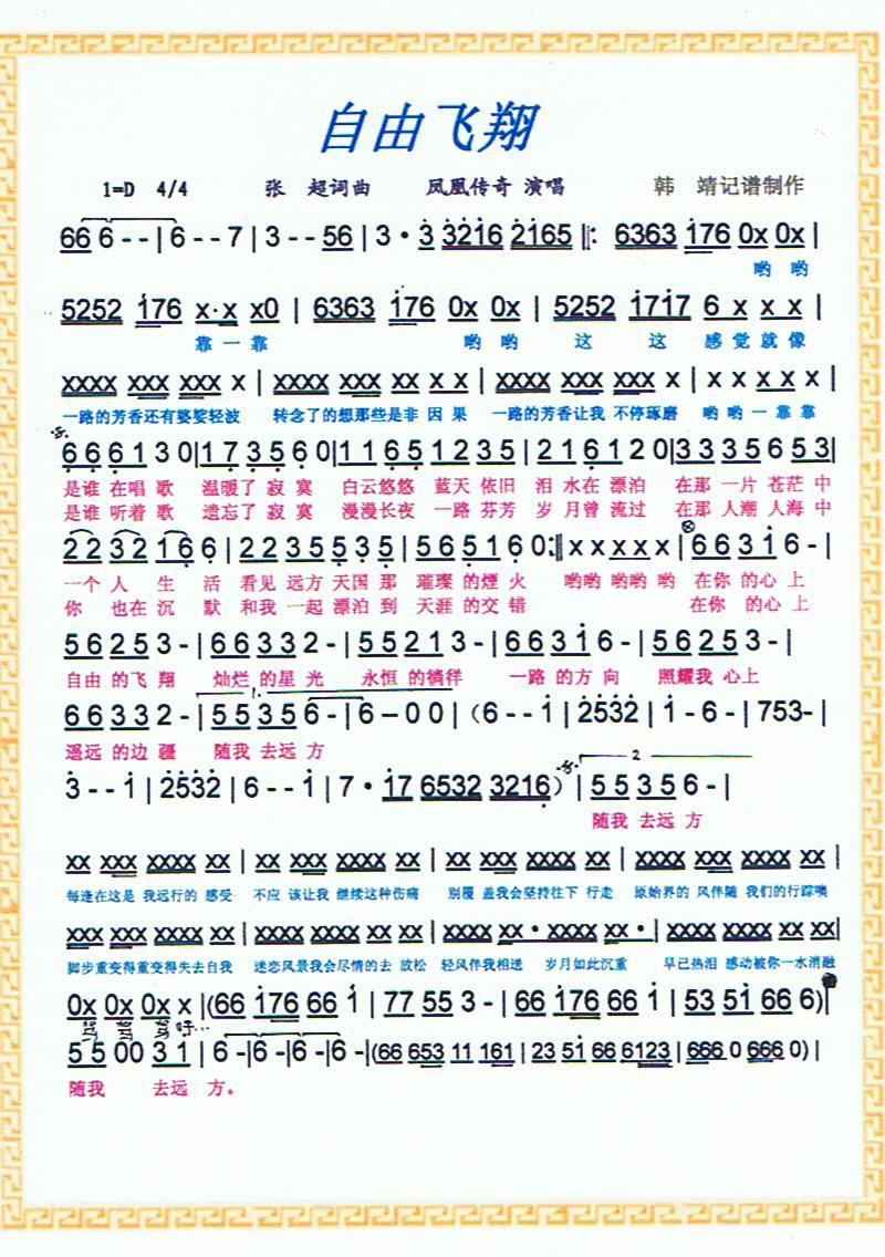 ɷ衾ס(ָ)1