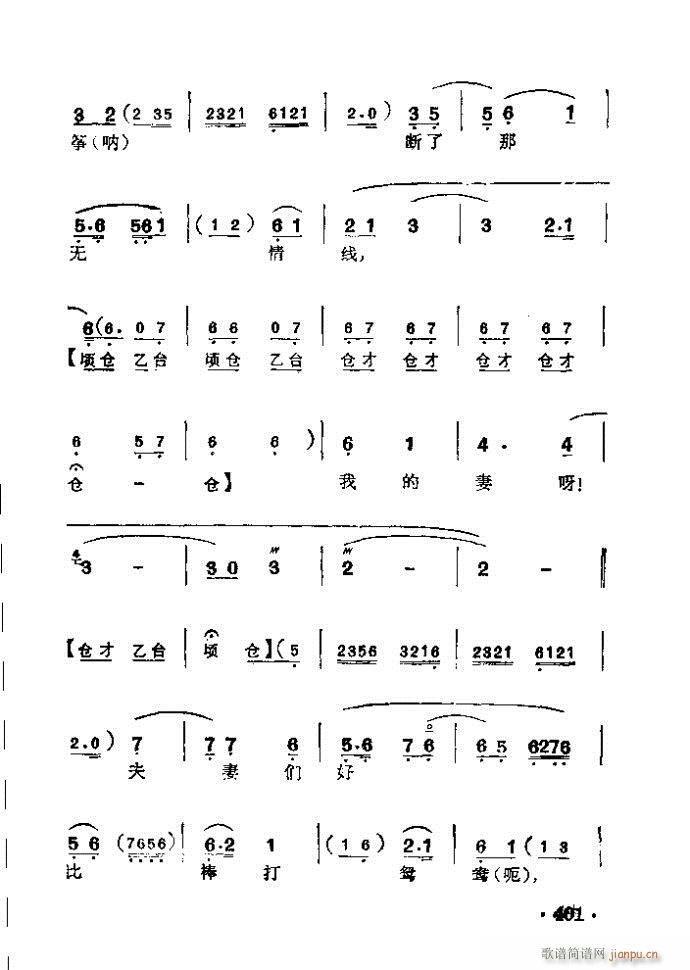   ָ()6