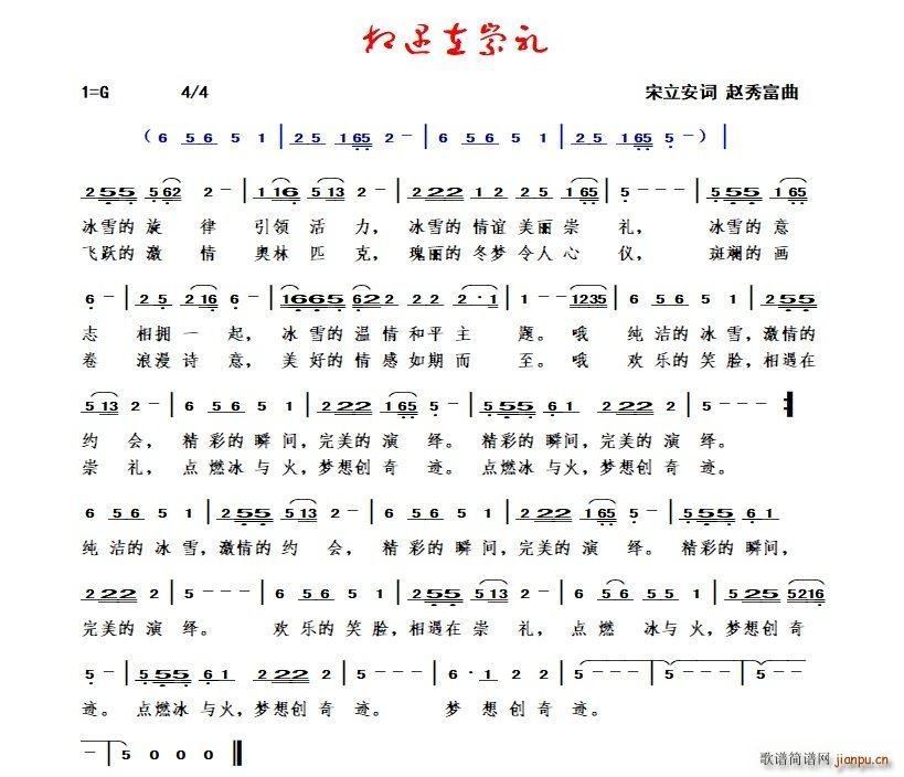 ڳ(ָ)1