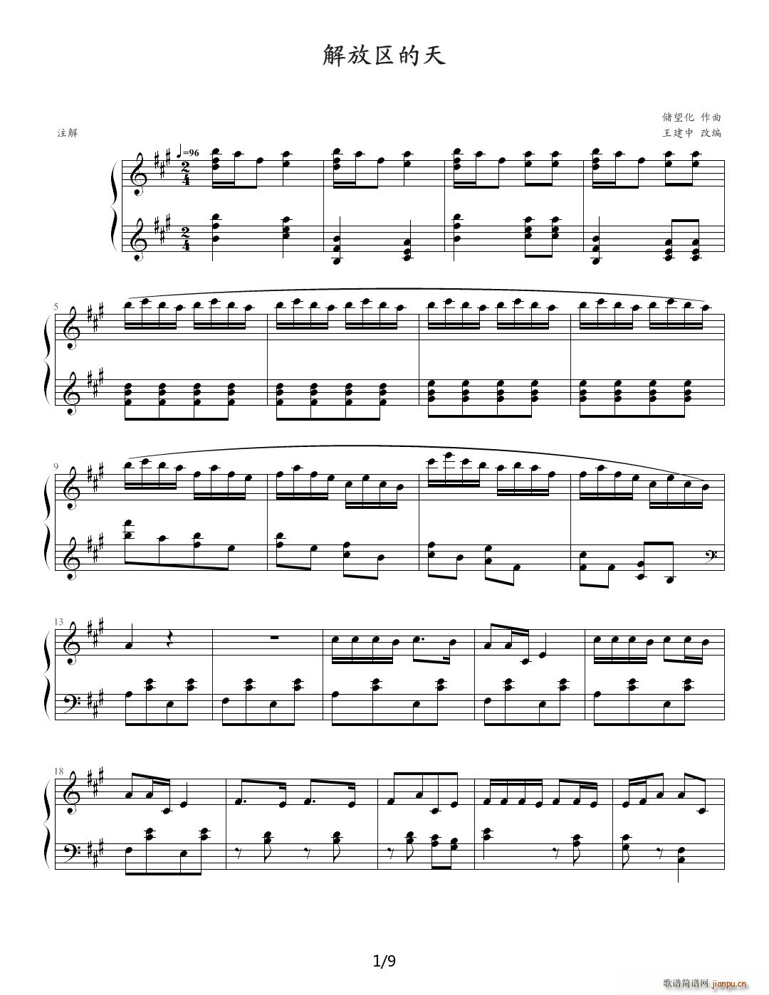  A()1