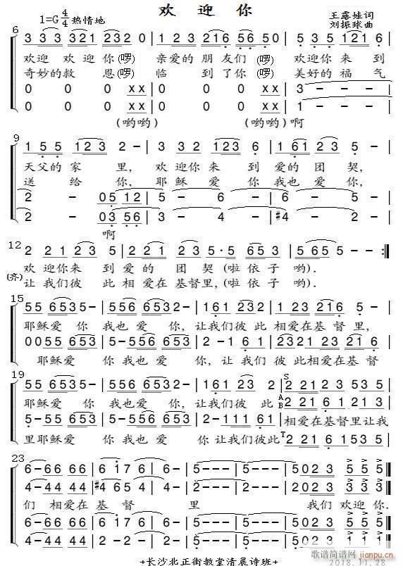 ӭ ϳ(ϳ)1