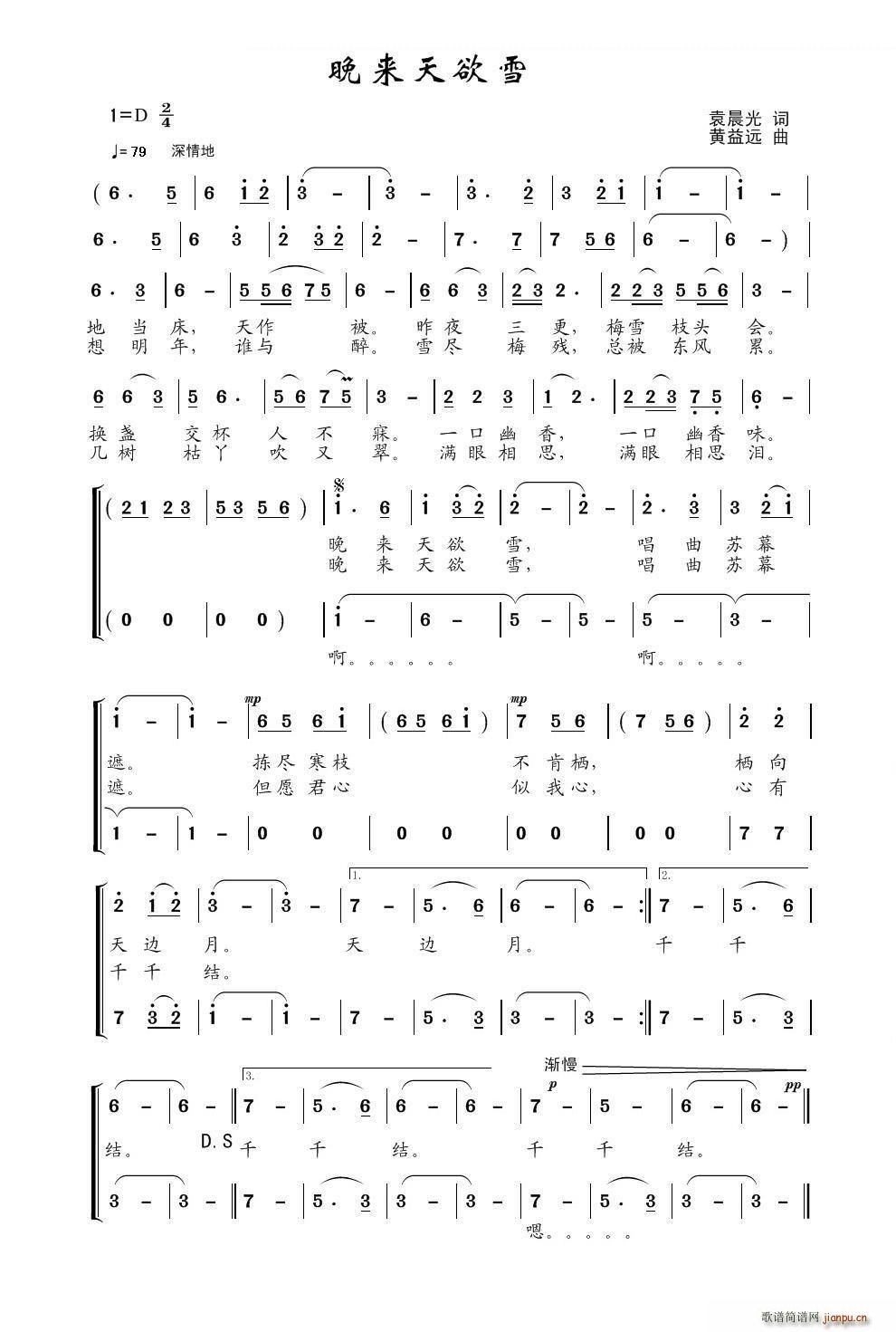 ѩ(ָ)1