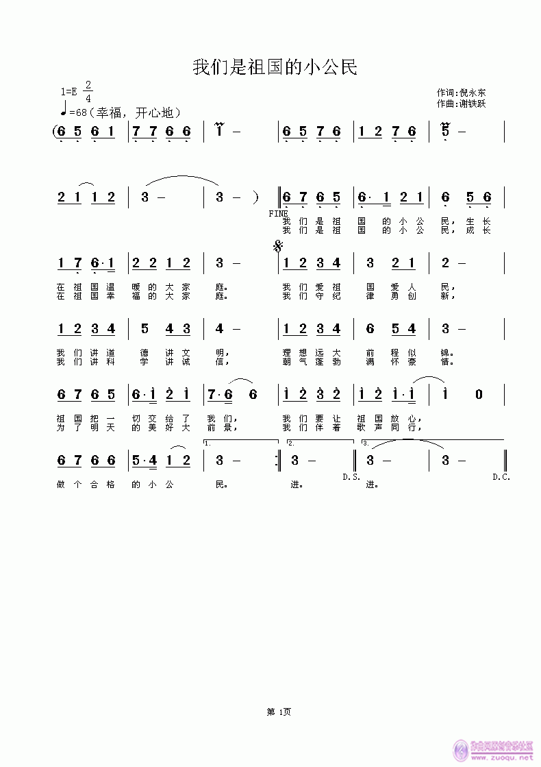 С(ָ)1