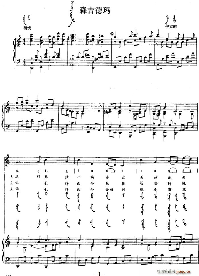 ɭ ɺĶ(ʮּ)1