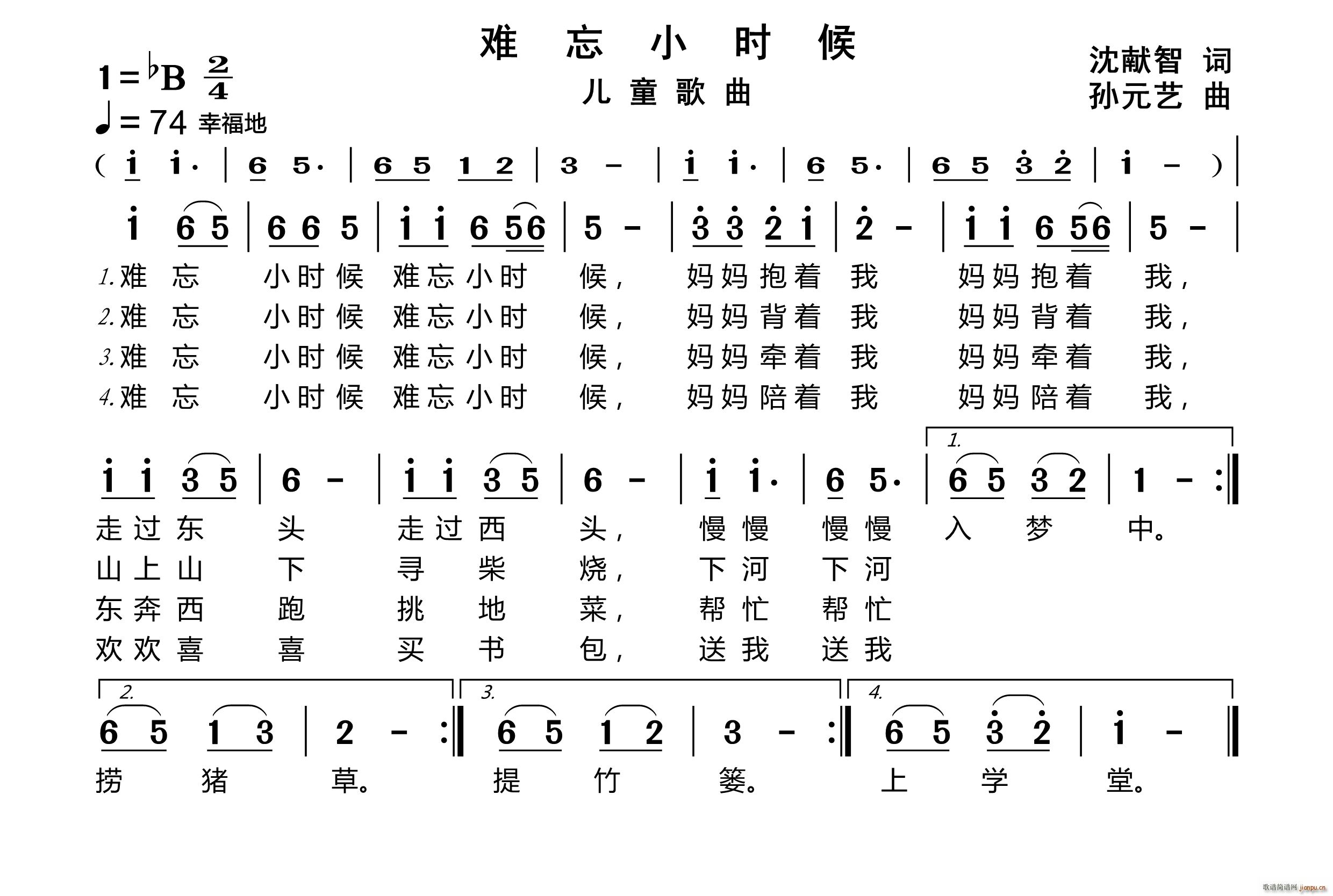 Сʱ(ָ)1