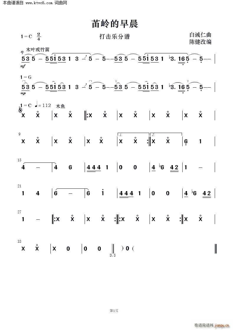 糿 ֺ()6