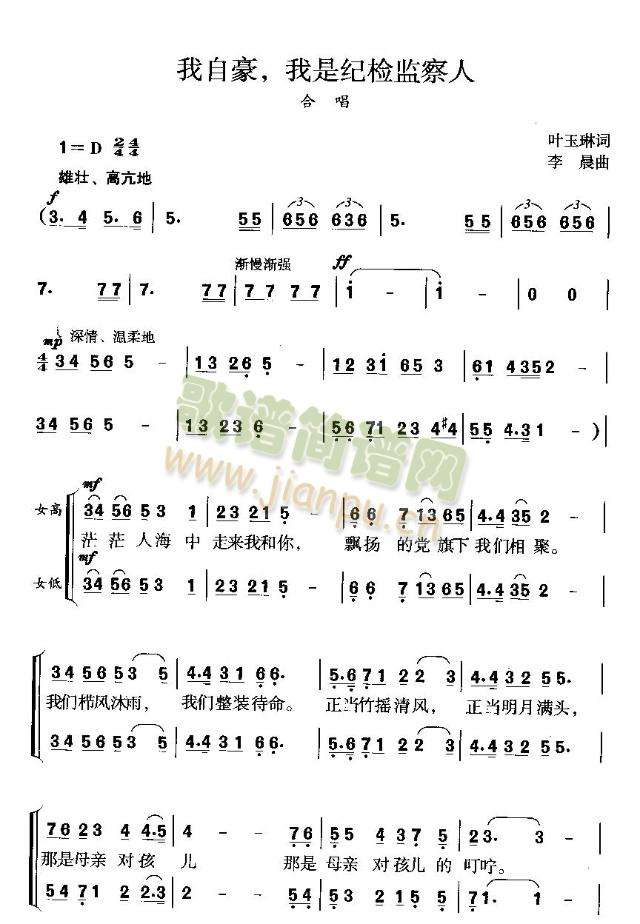 ԺǼͼ()1