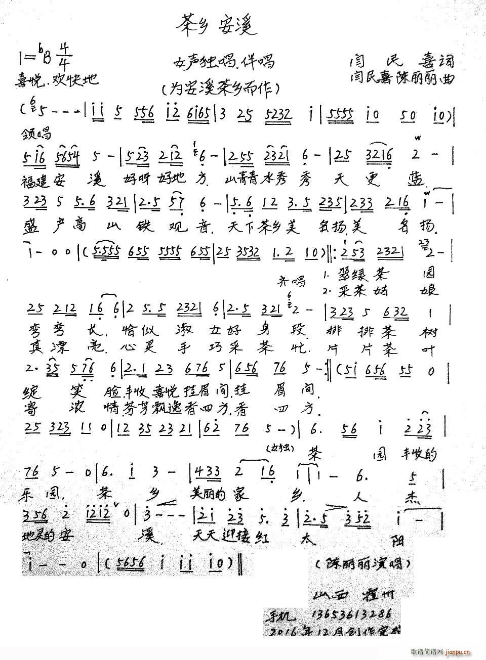 簲Ϫ ΪϪ(ʮּ)1