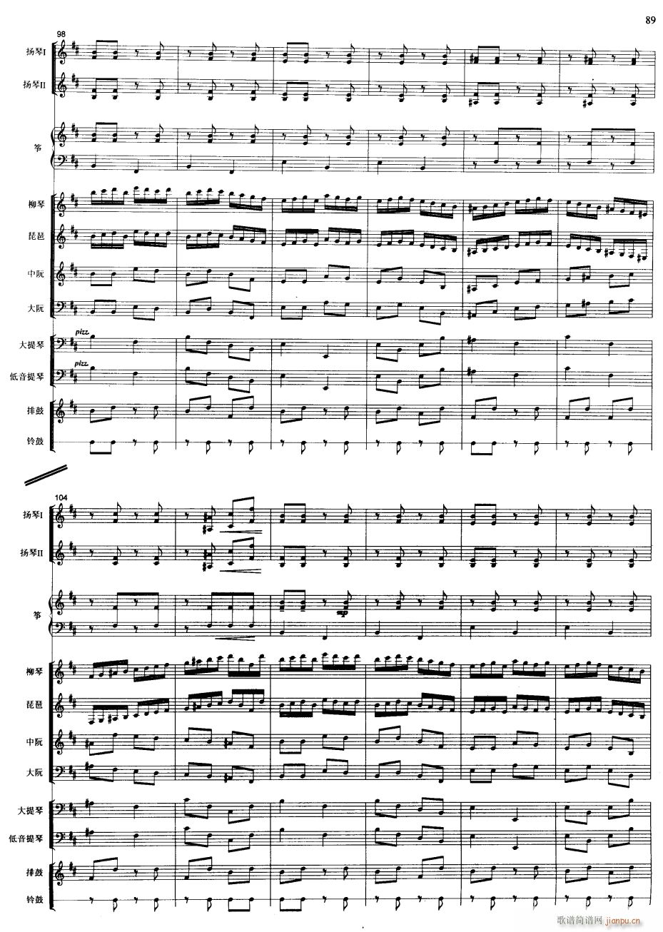  9()1
