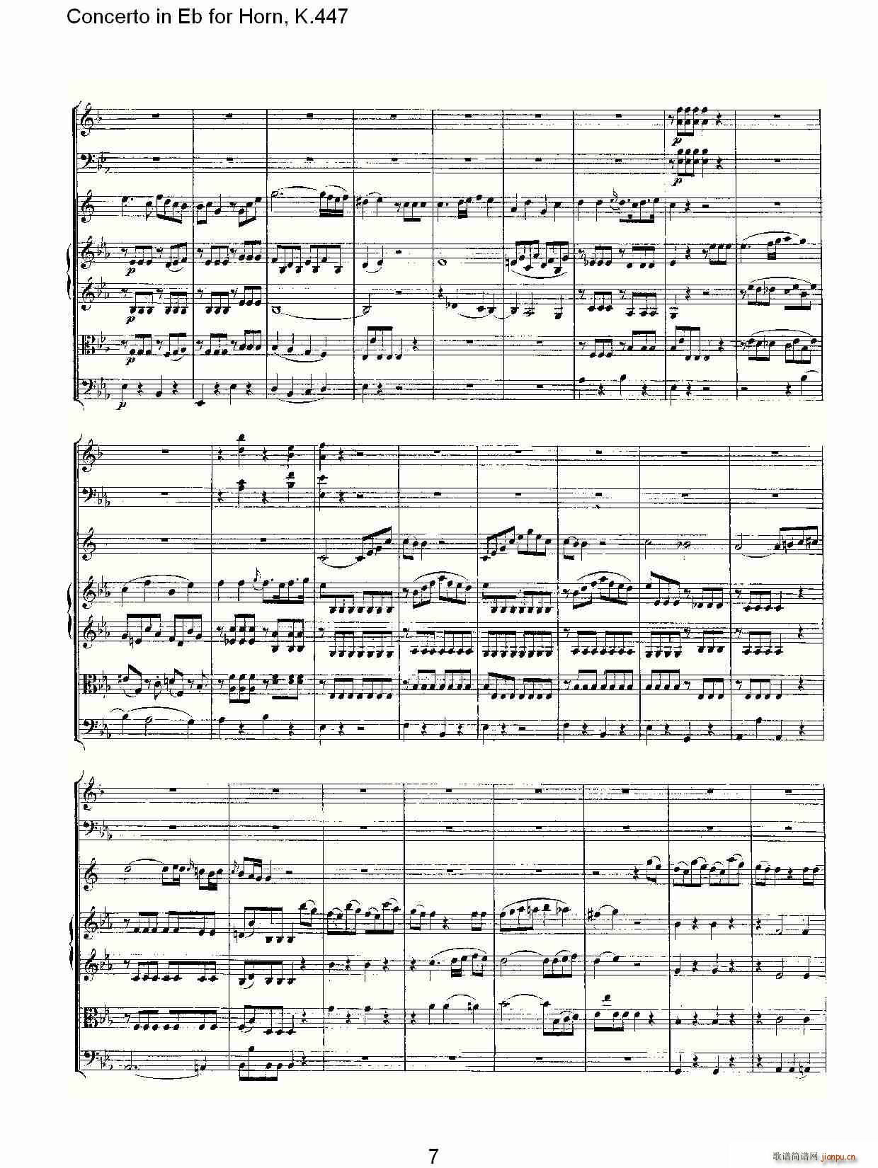 Concerto in Eb for Horn, K.447(ʮּ)7