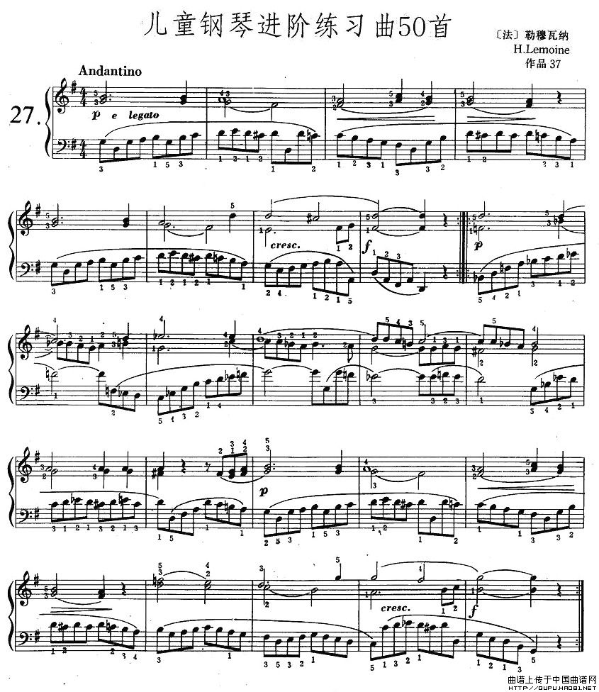 儿童钢琴进阶练习曲50首之27(十字及以上)1