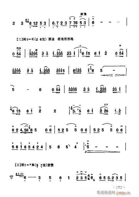 ѧ181-200()13