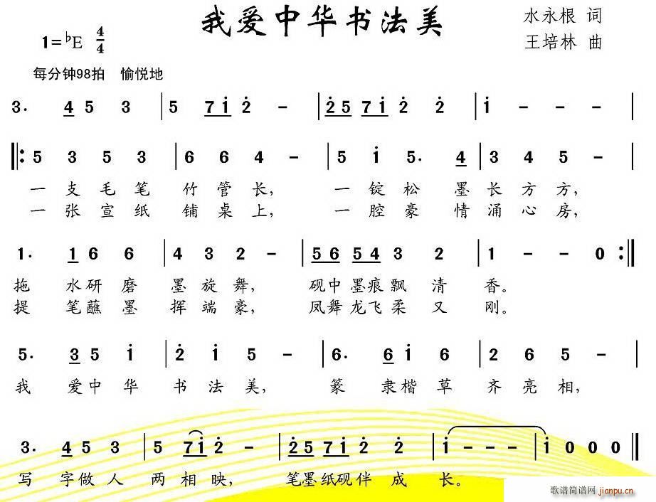 Ұл鷨(ָ)1