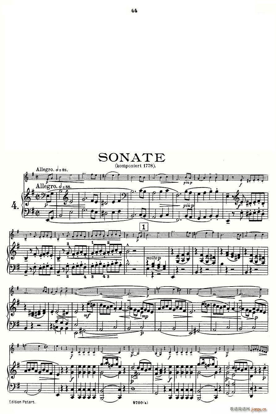 Mozart Violin Sonata No 4 KV 304 С(С)3