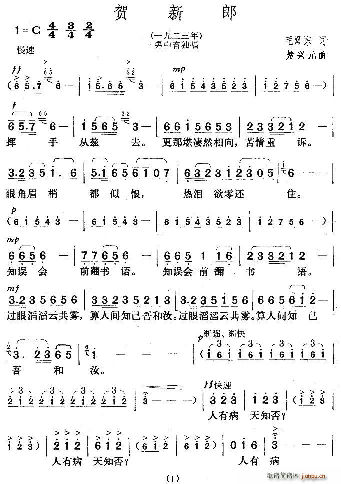 (ָ)1