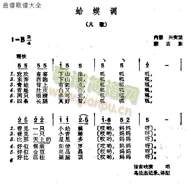 (ָ)1