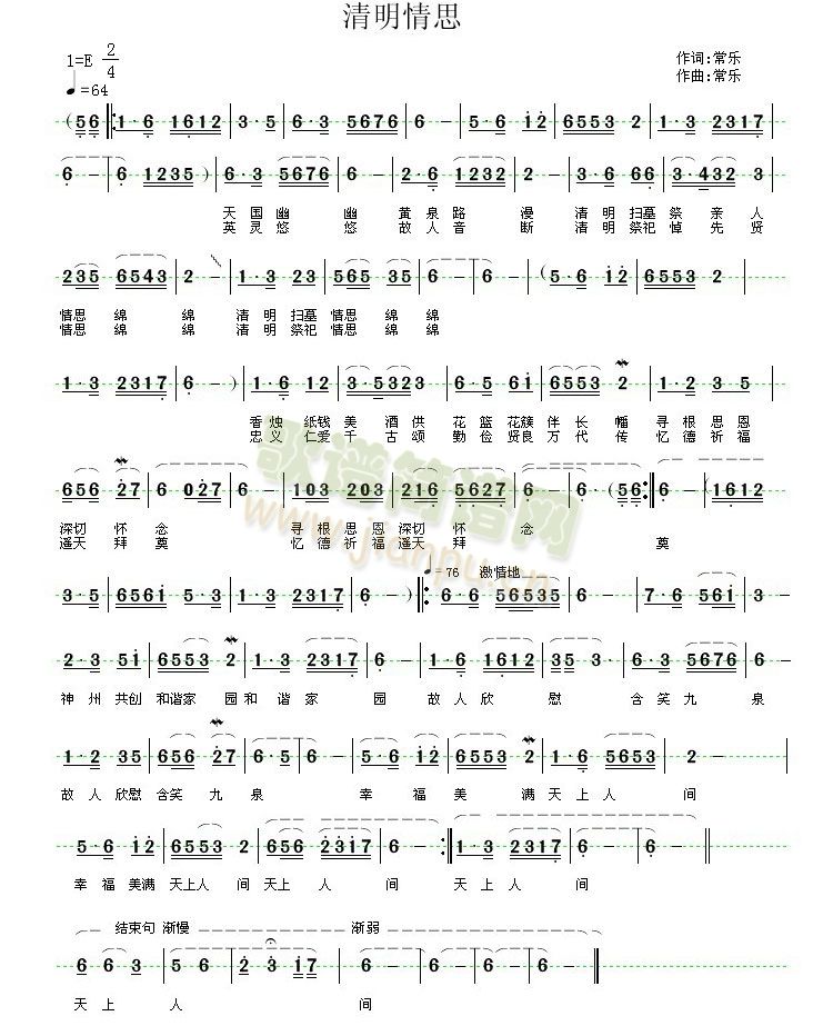 ˼(ָ)1