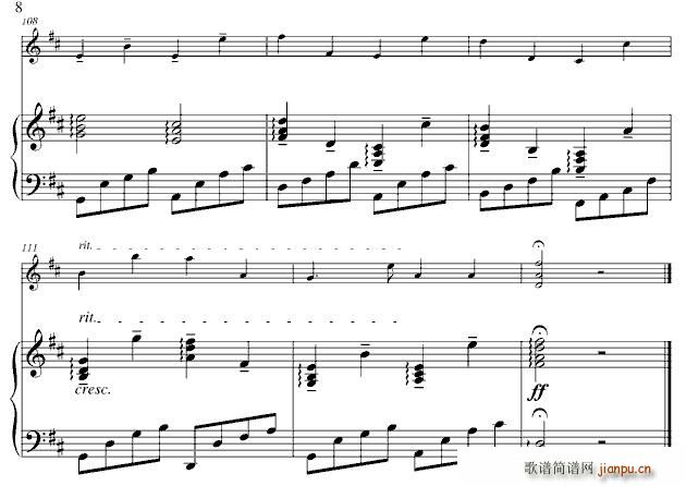 Kanon in D(С)8