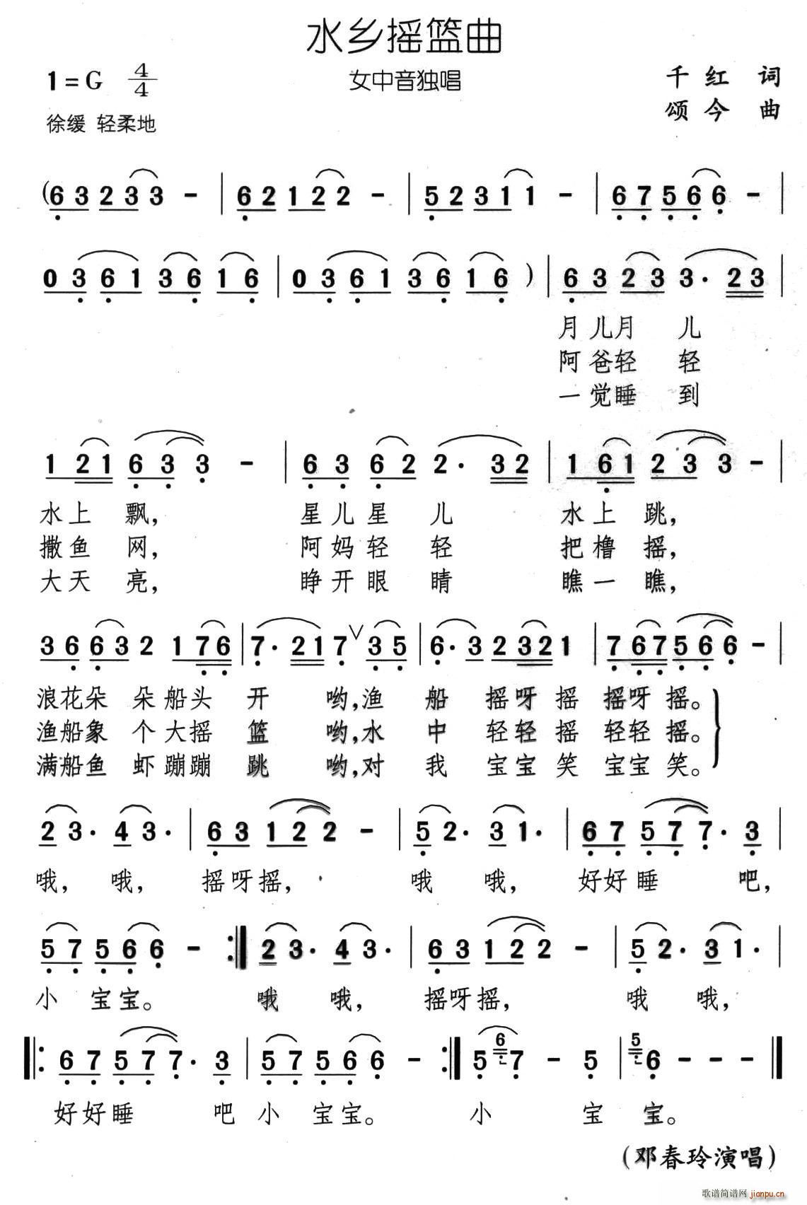 ˮҡ ̽(ָ)1