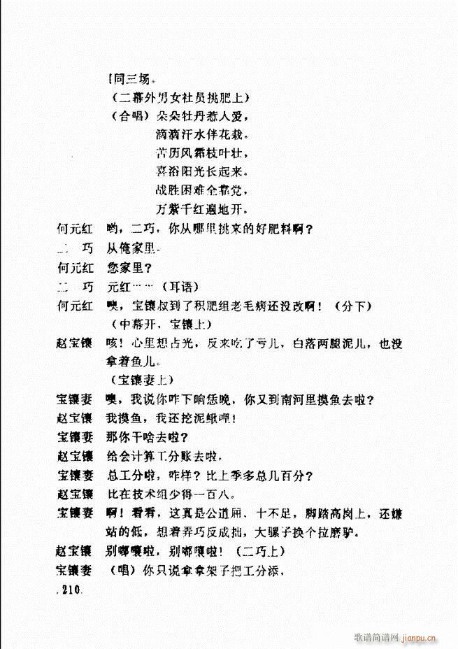 ݵطϷ񽱾籾ѡ һ181 240(ʮּ)30